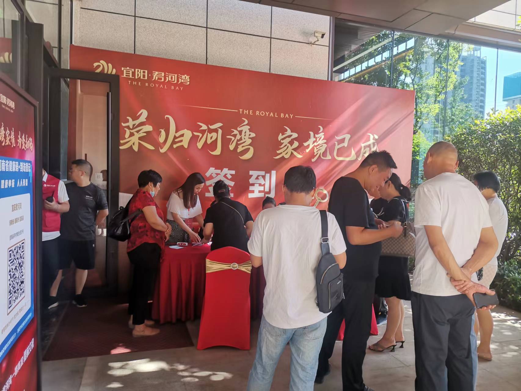 1656924288792343.jpg 1656924288792343.jpg