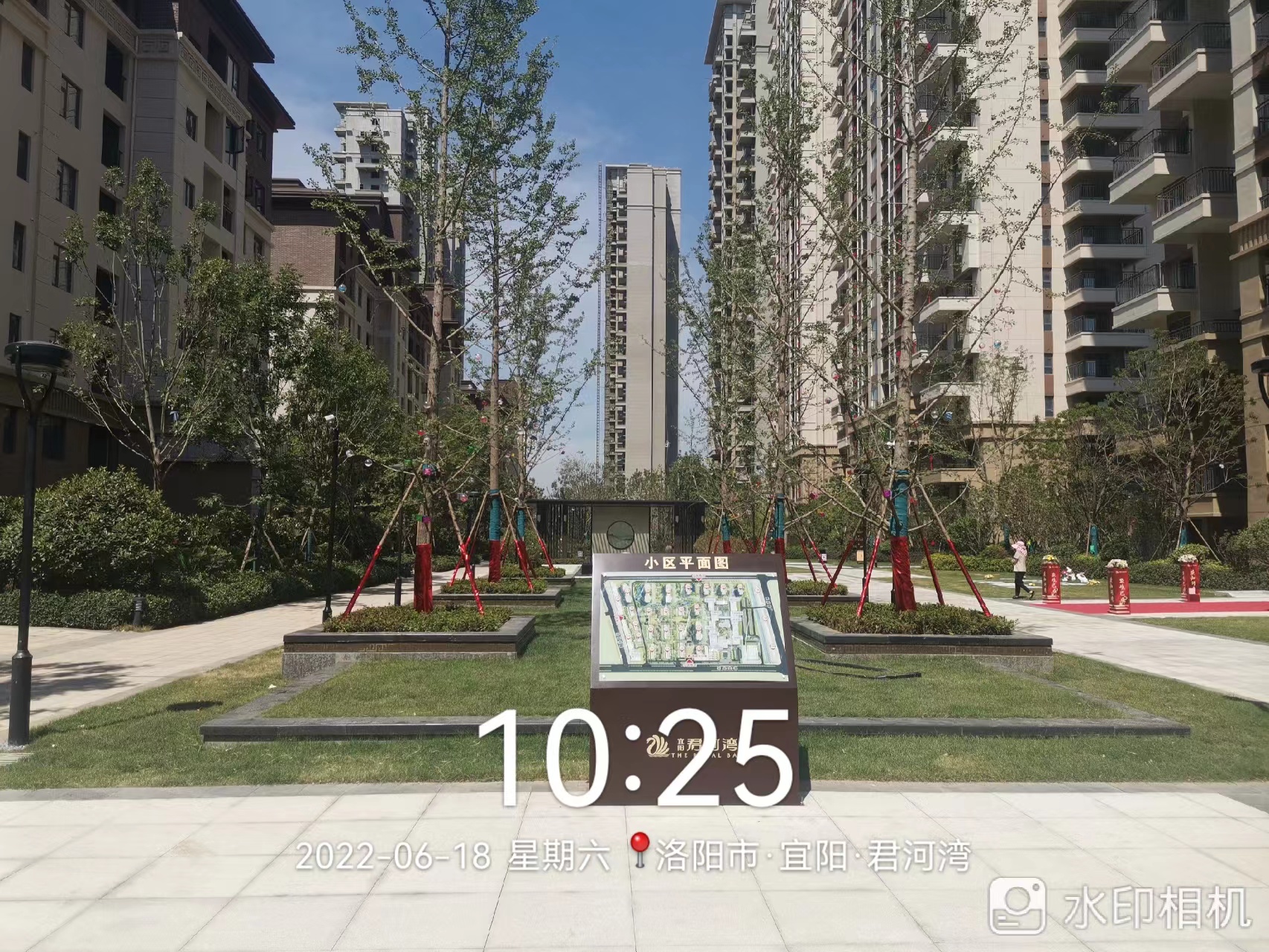 1656924344185368.jpg 1656924344185368.jpg