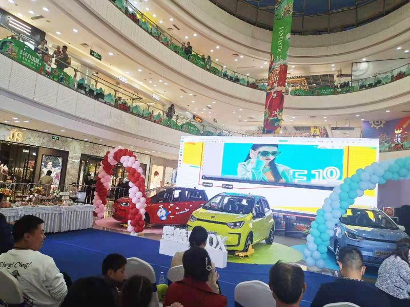 思皓-新能源汽車(chē)發(fā)布會(huì)