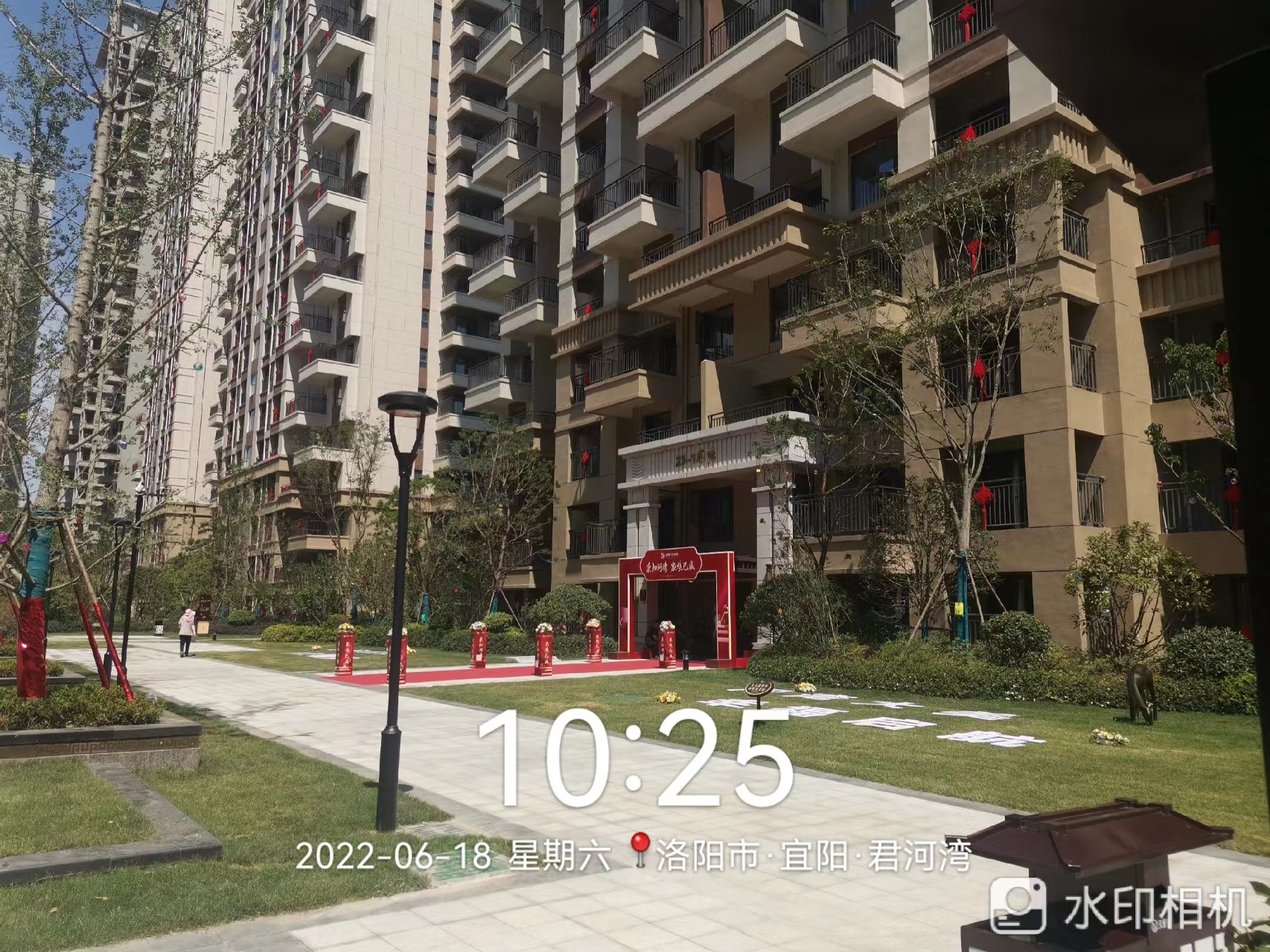 1656924373509106.jpg 1656924373509106.jpg