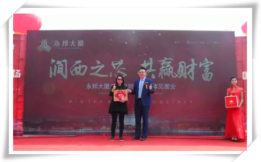 1522828097162935.png 微信截圖_20180404153602_副本.png