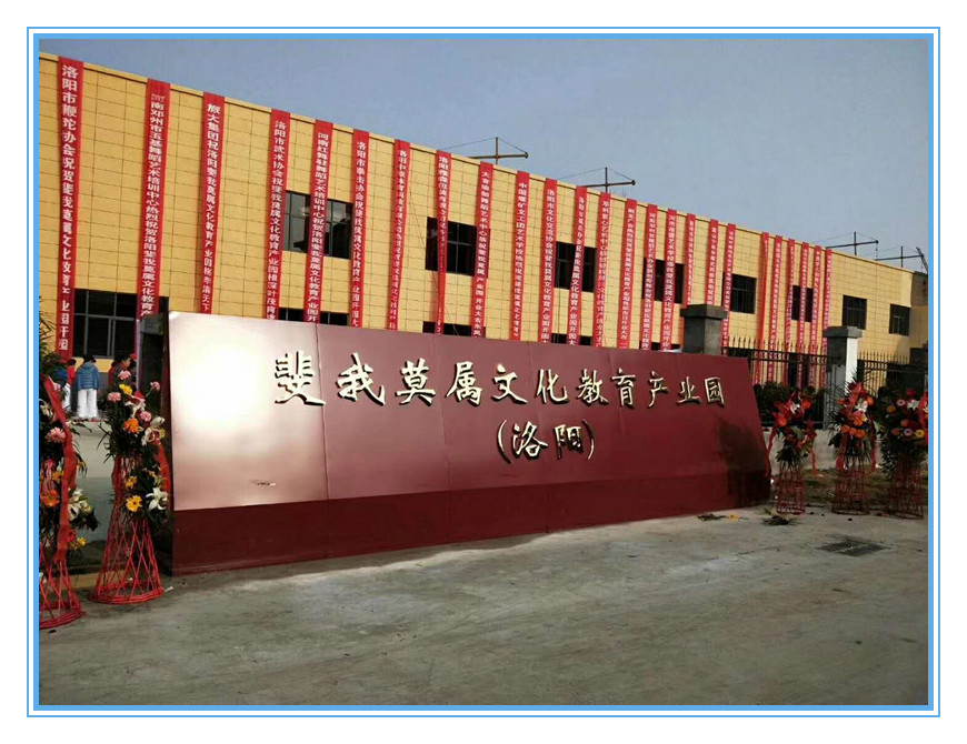 1520324726472325.jpg 1520324726472325.jpg