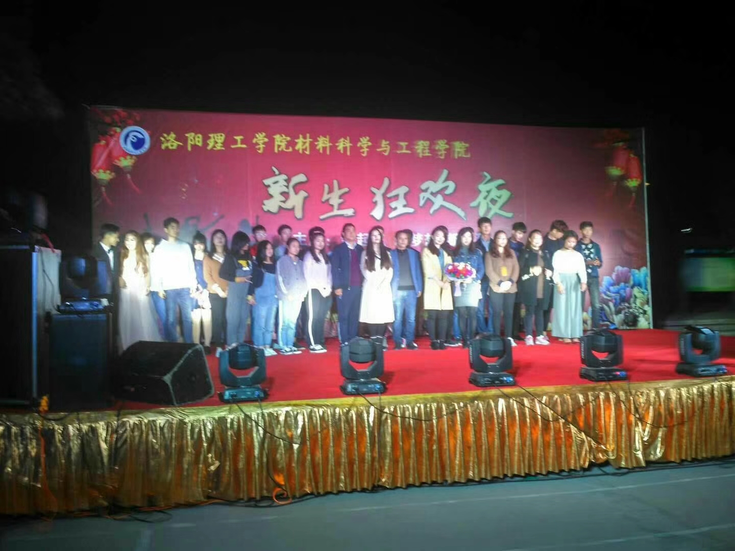 1511404966229358.jpg 1511404966229358.jpg