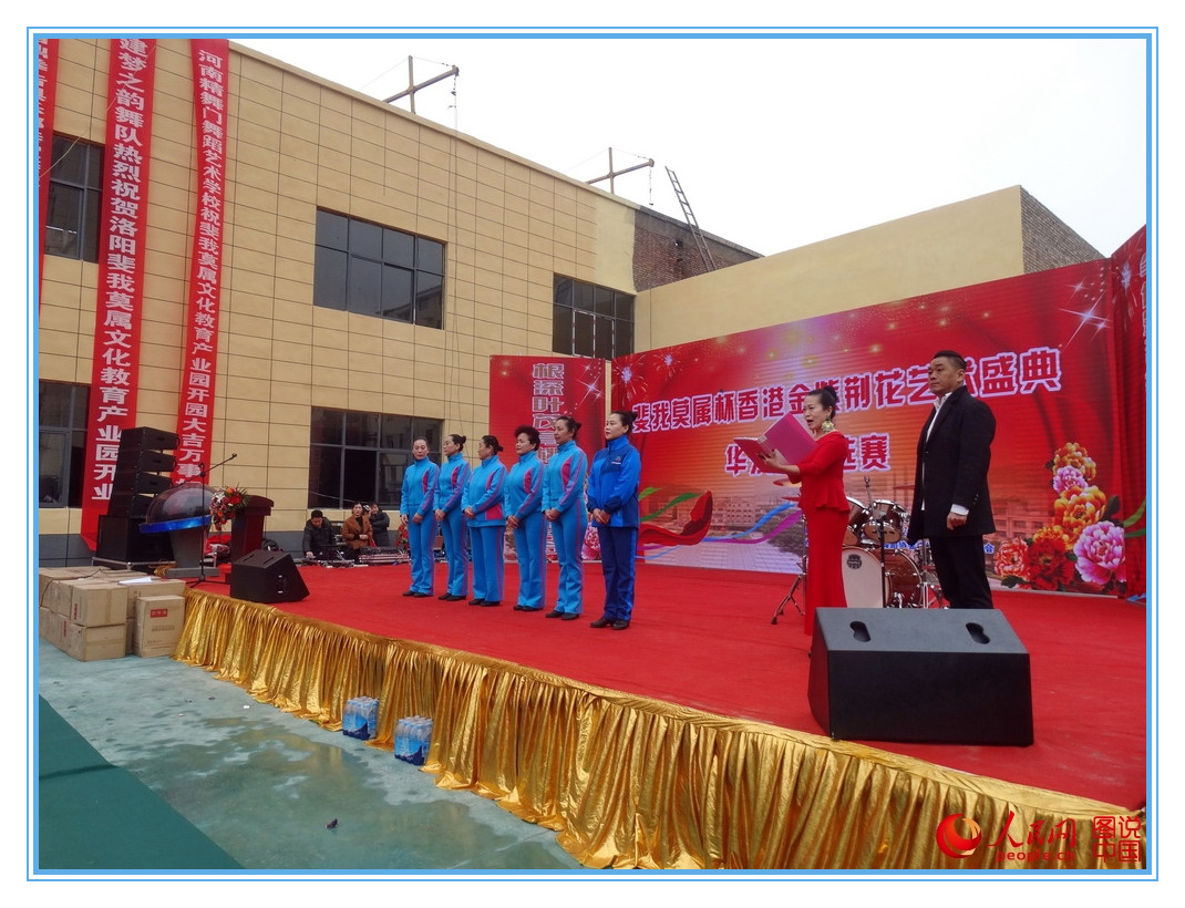 1520324860261318.jpg 1520324860261318.jpg