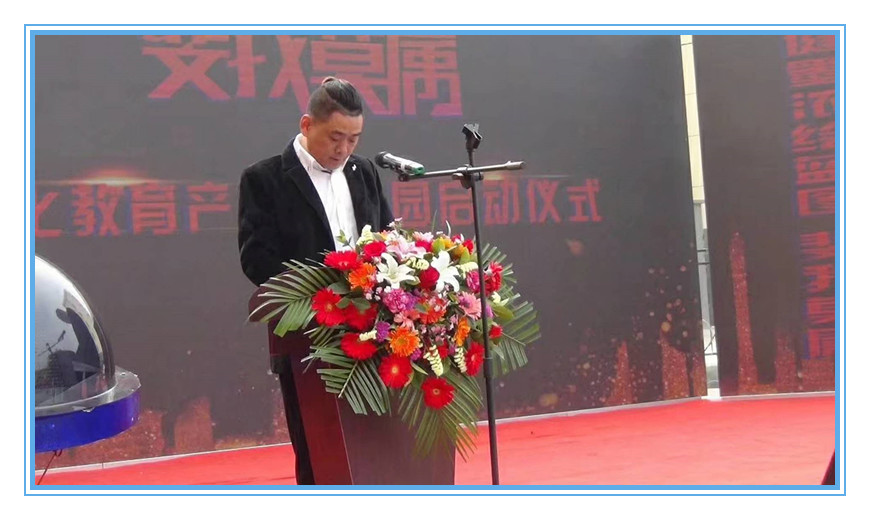 1520324797122364.jpg 微信圖片_2018030510002712_副本.jpg